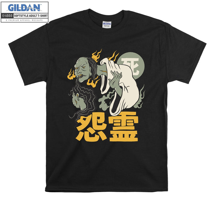 Famous Character Onry�� T-shirt