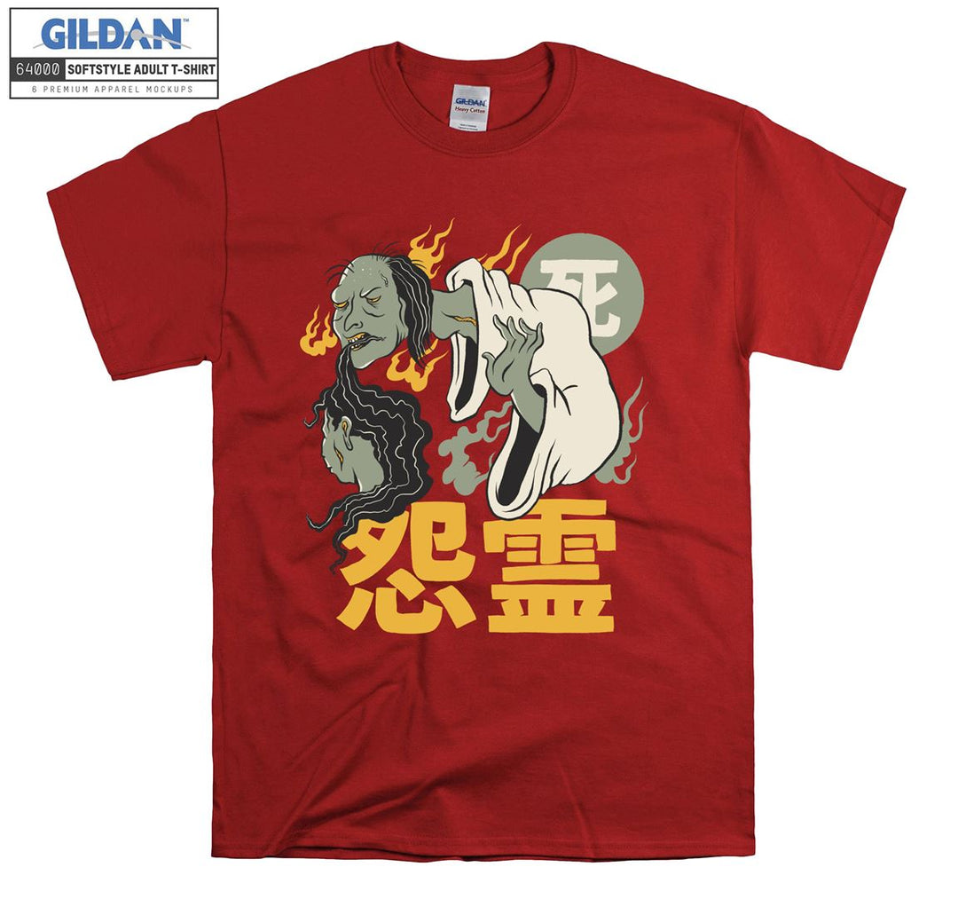 Famous Character Onry�� T-shirt