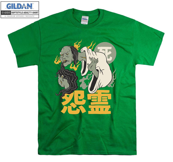 Famous Character Onry�� T-shirt