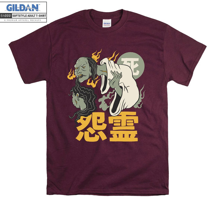 Famous Character Onry�� T-shirt