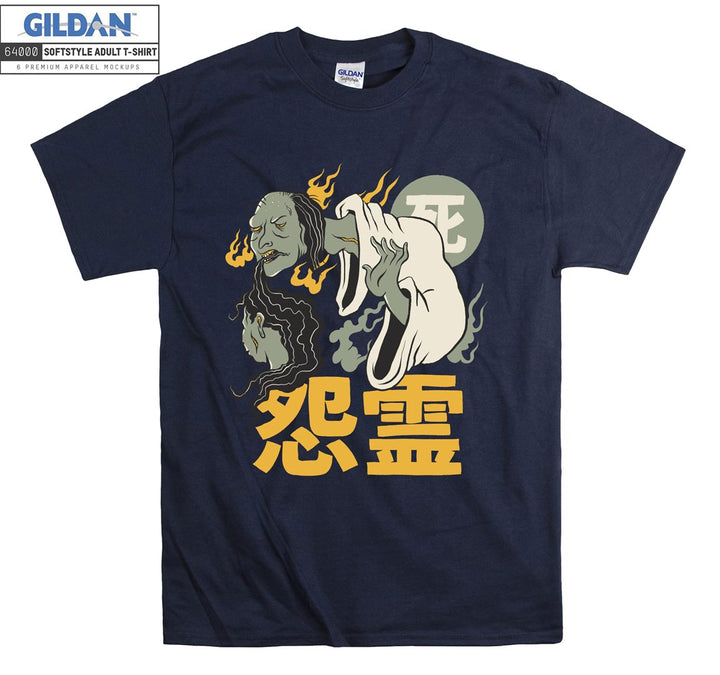Famous Character Onry�� T-shirt