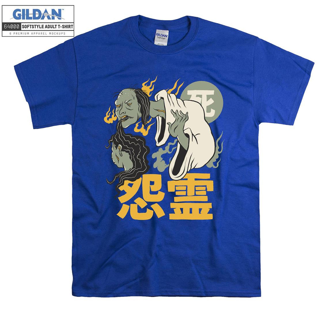 Famous Character Onry�� T-shirt