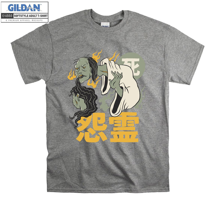 Famous Character Onry�� T-shirt