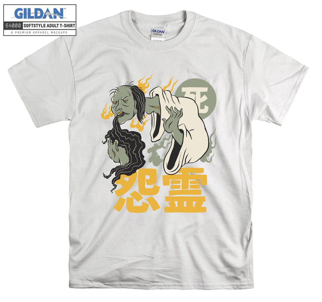 Famous Character Onry�� T-shirt
