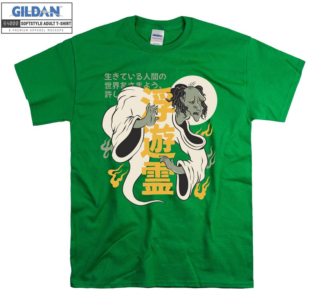 Onry�� Famous Character T-shirt