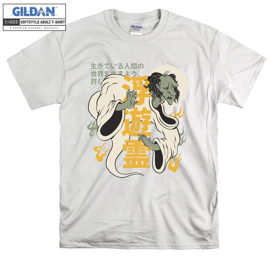 Onry�� Famous Character T-shirt