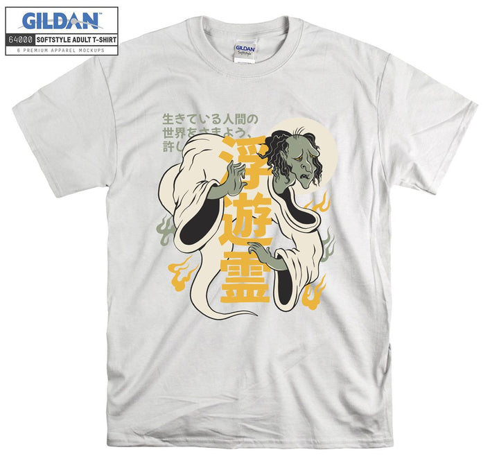 Onry�� Famous Character T-shirt