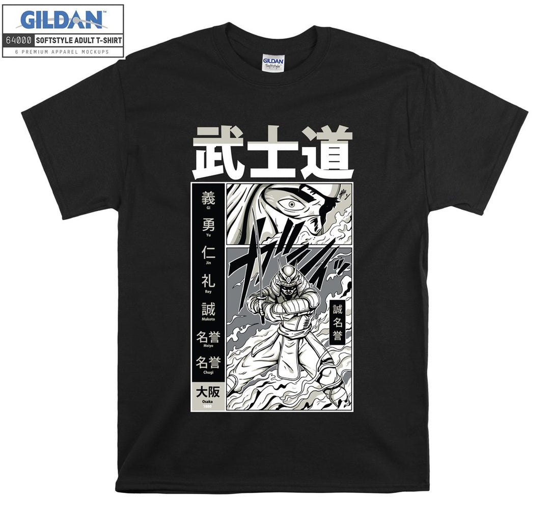 Bushido Samurai T-shirt