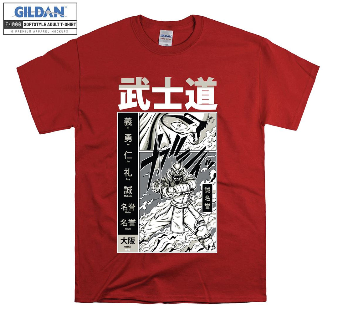 Bushido Samurai T-shirt