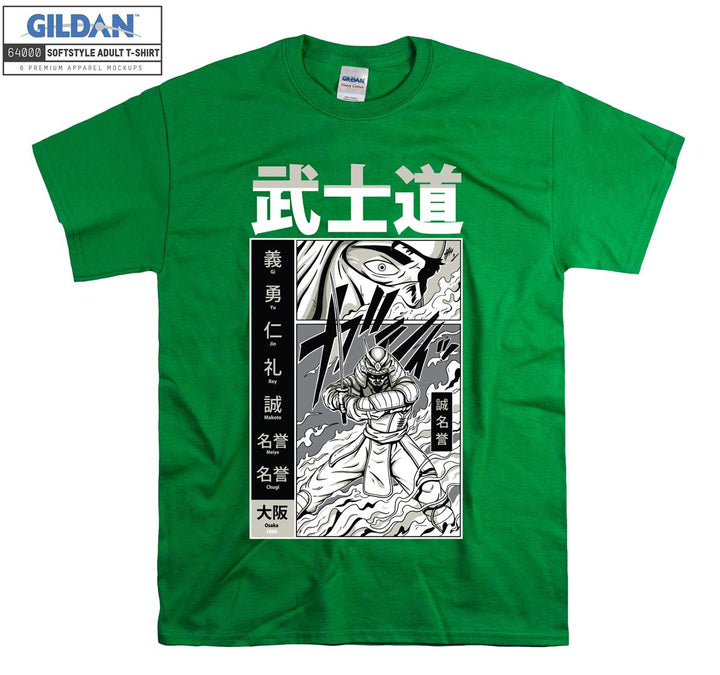 Bushido Samurai T-shirt