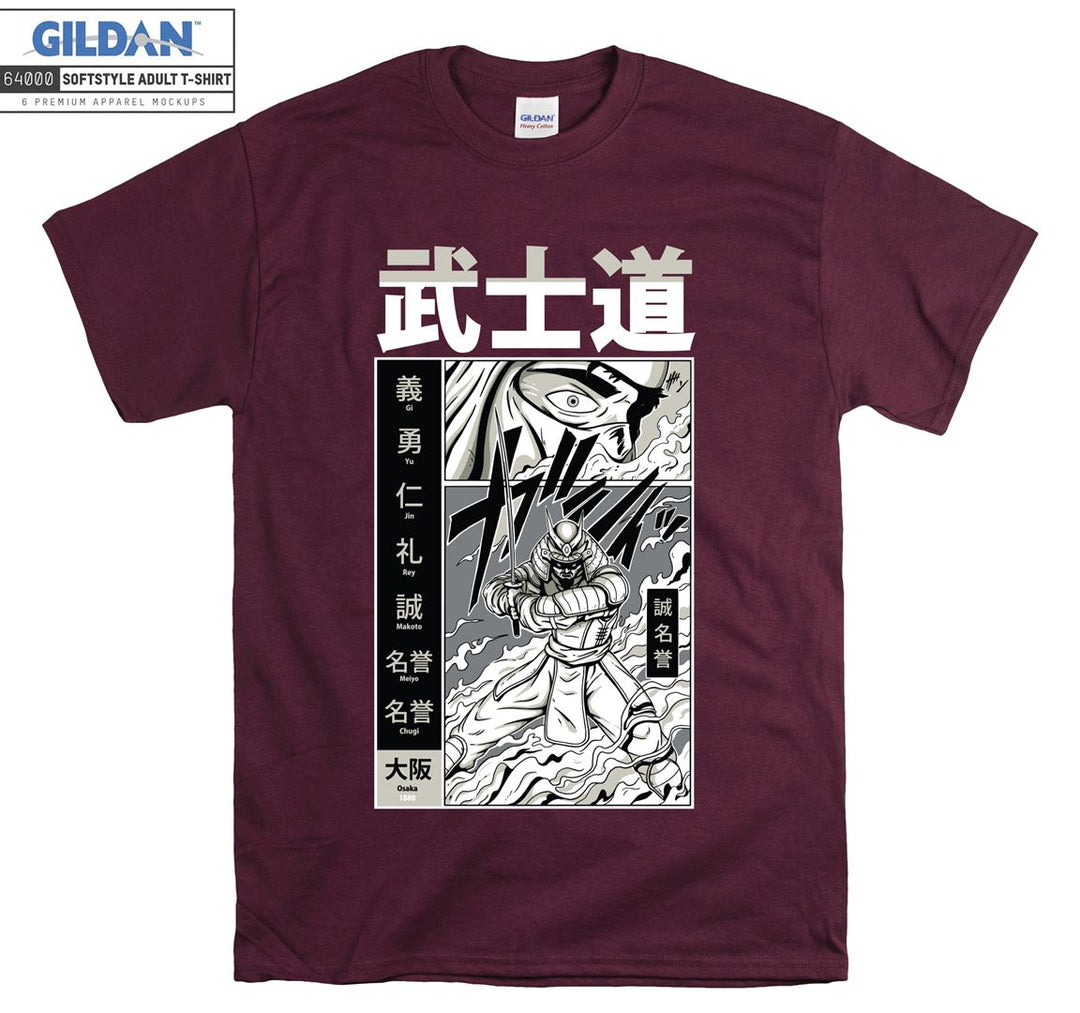 Bushido Samurai T-shirt