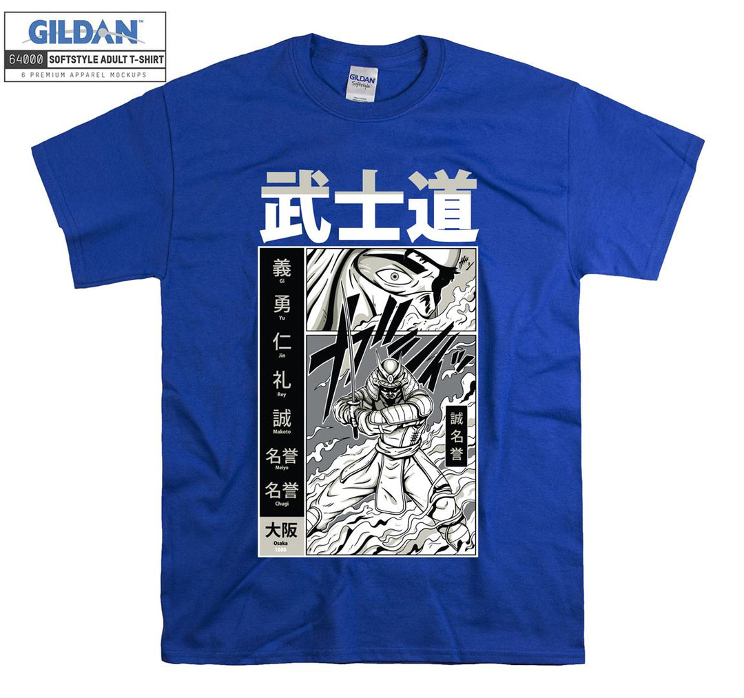 Bushido Samurai T-shirt