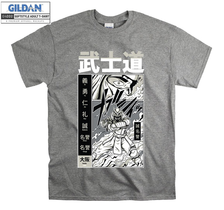 Bushido Samurai T-shirt