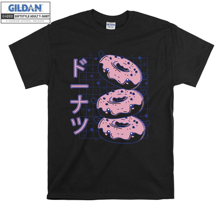 Cute Donuts Figure T-shirt