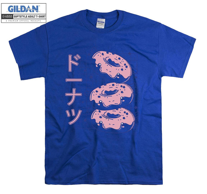 Cute Donuts Figure T-shirt