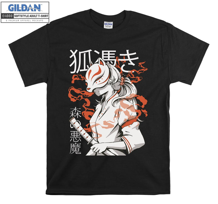 Nine Tailed Fox  T-shirt