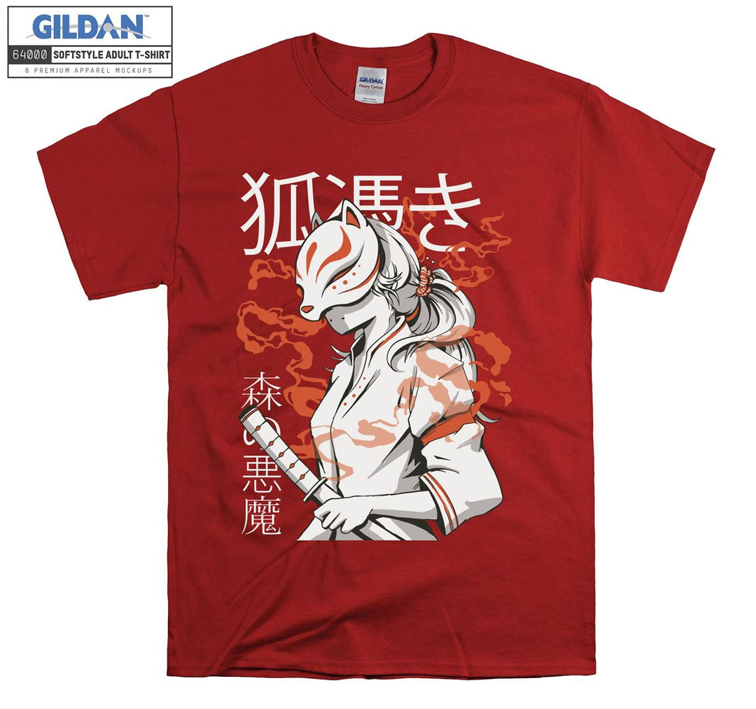 Nine Tailed Fox  T-shirt