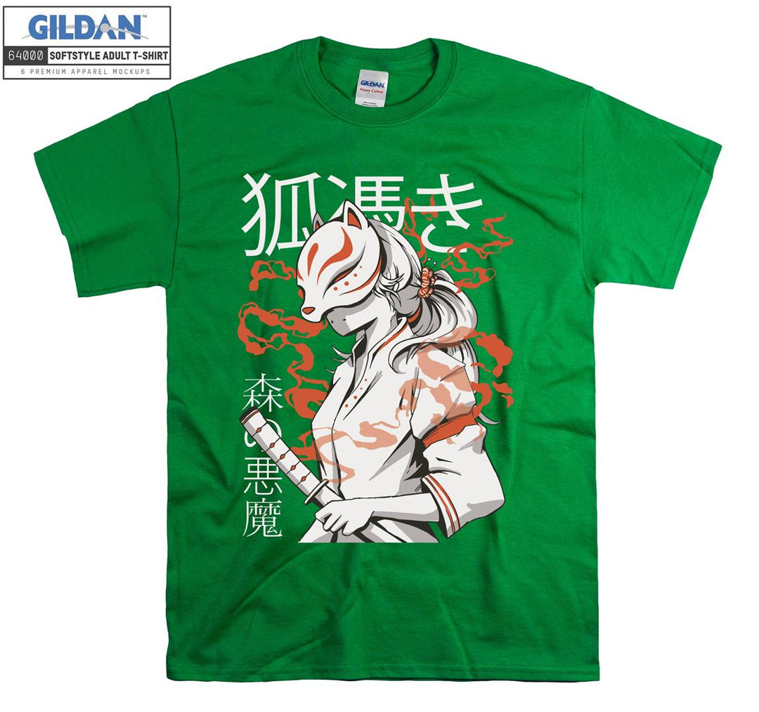 Nine Tailed Fox  T-shirt