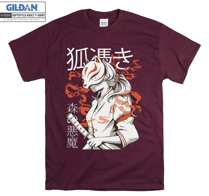 Nine Tailed Fox  T-shirt