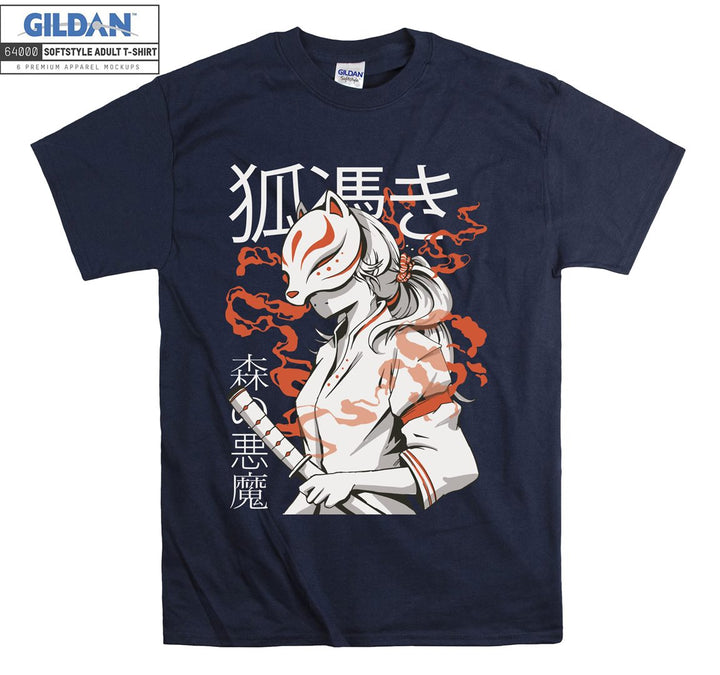 Nine Tailed Fox  T-shirt