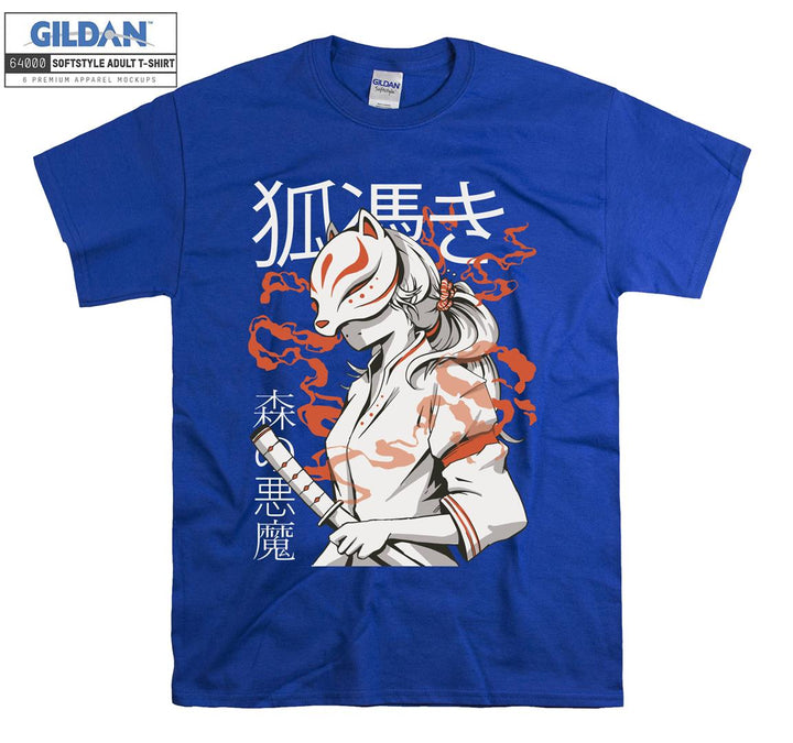 Nine Tailed Fox  T-shirt