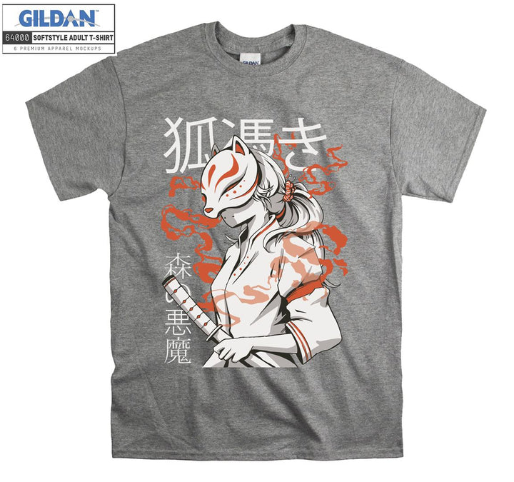 Nine Tailed Fox  T-shirt