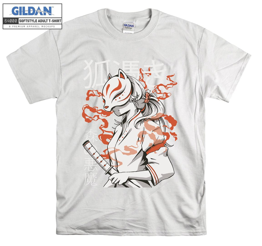 Nine Tailed Fox  T-shirt