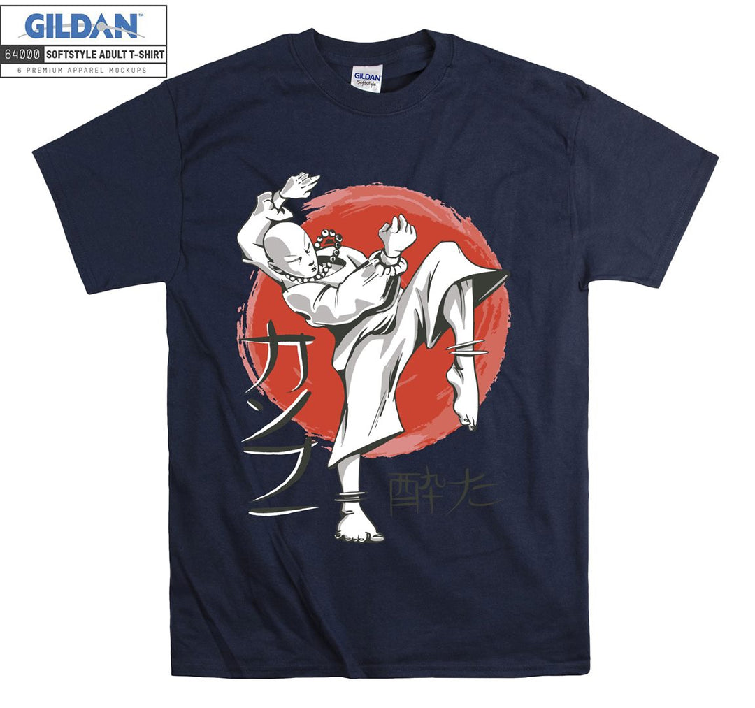 Kung fu drunken T-shirt