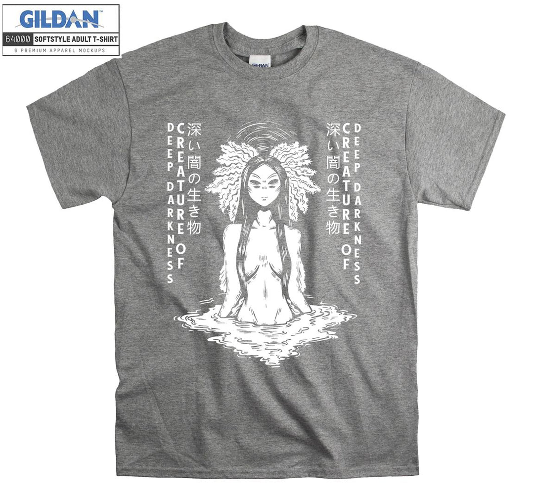 Mirumoto Sukune T-shirt