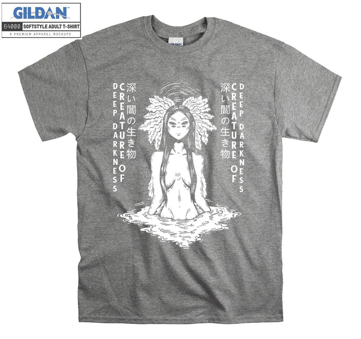 Mirumoto Sukune T-shirt