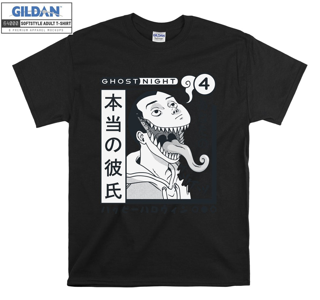 Great Shuuichi T-shirt