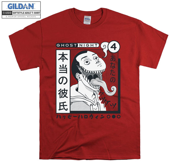 Great Shuuichi T-shirt