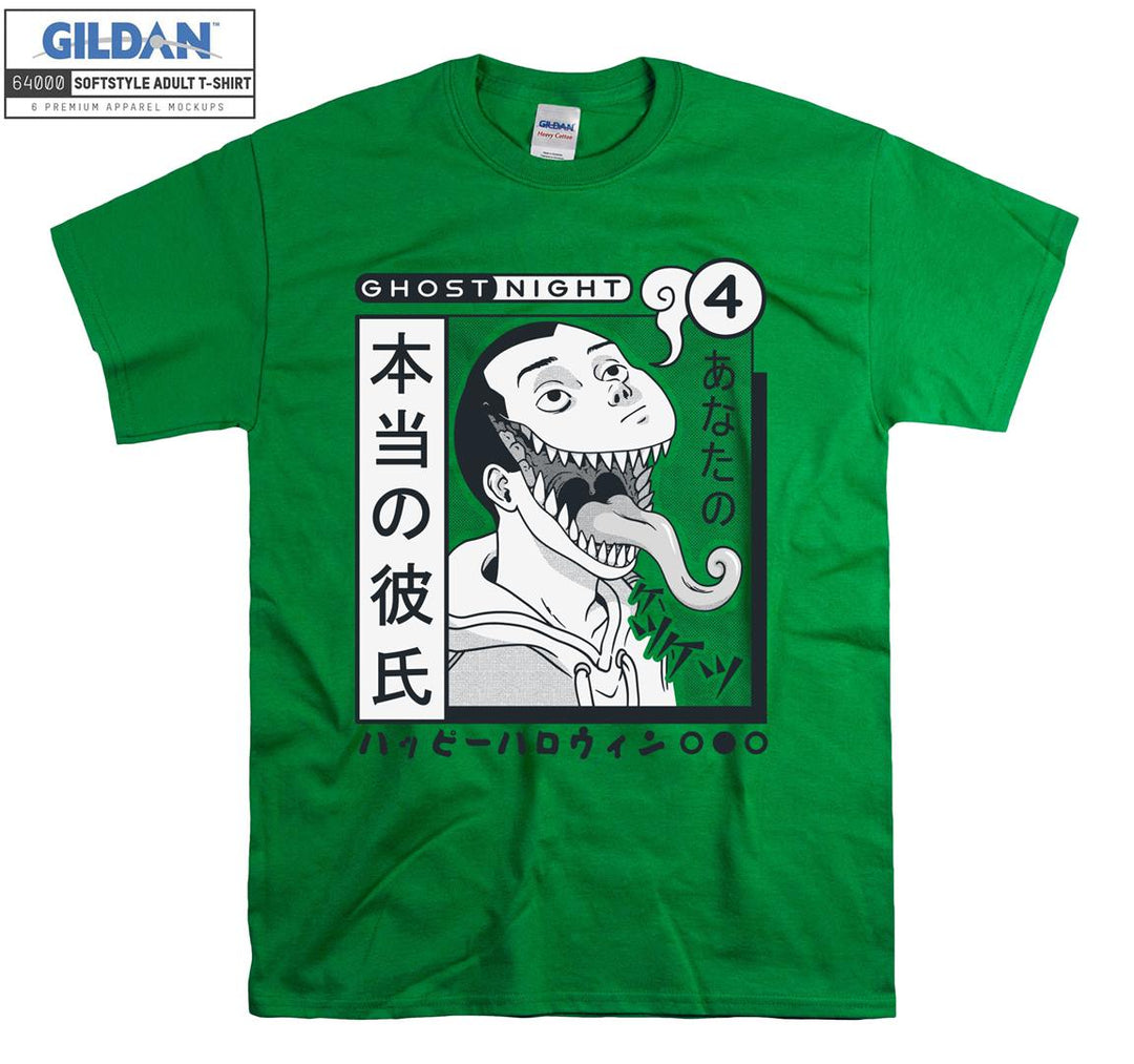 Great Shuuichi T-shirt