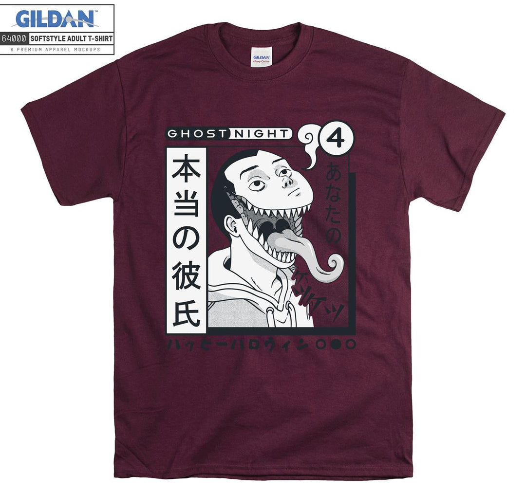 Great Shuuichi T-shirt