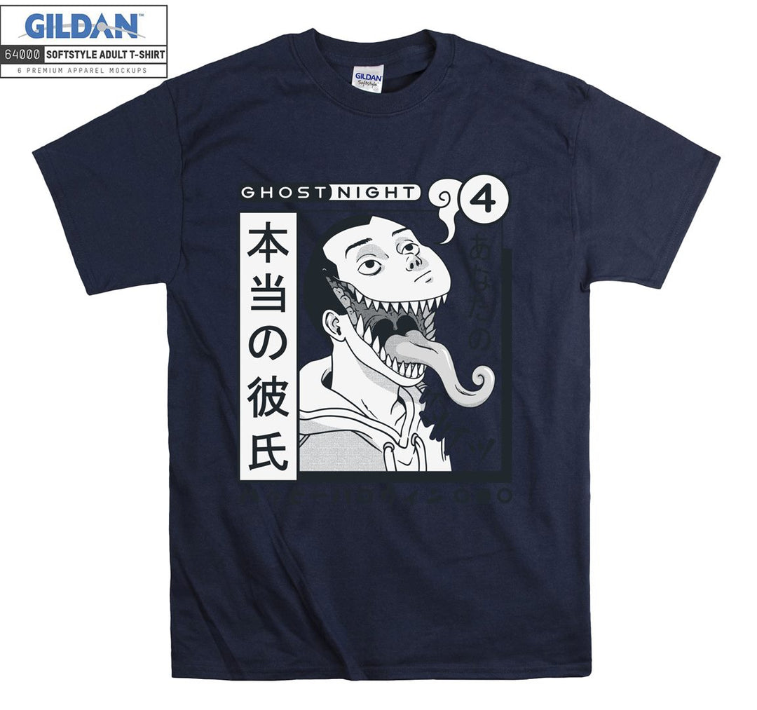 Great Shuuichi T-shirt