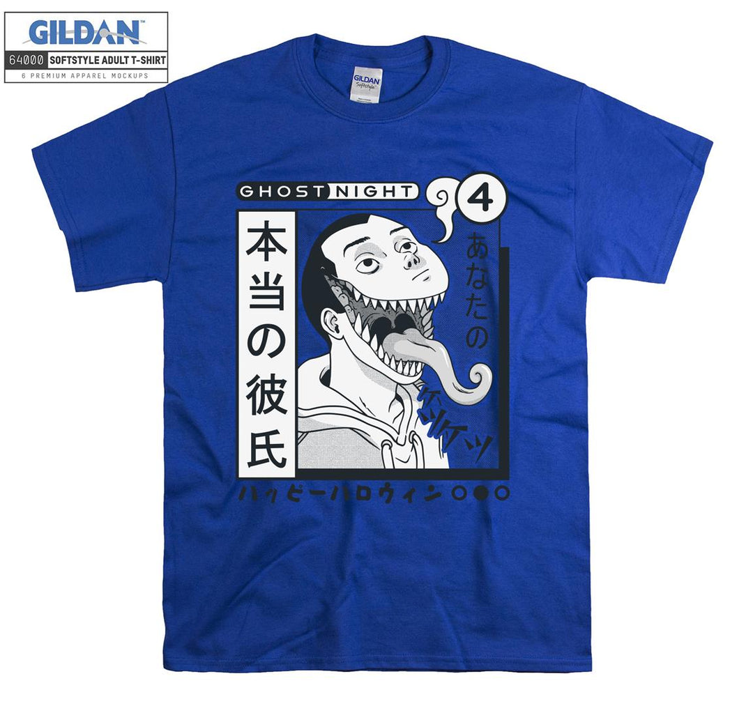 Great Shuuichi T-shirt