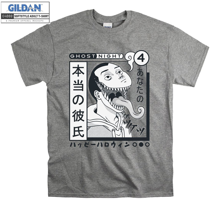 Great Shuuichi T-shirt