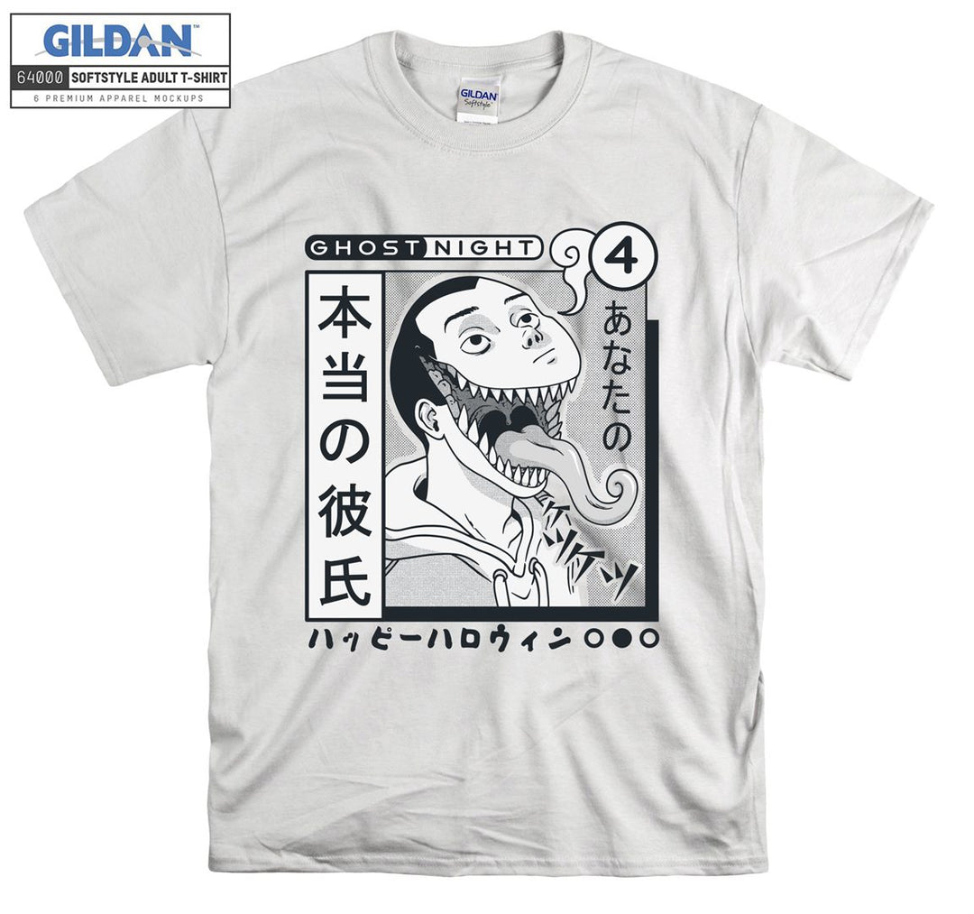 Great Shuuichi T-shirt