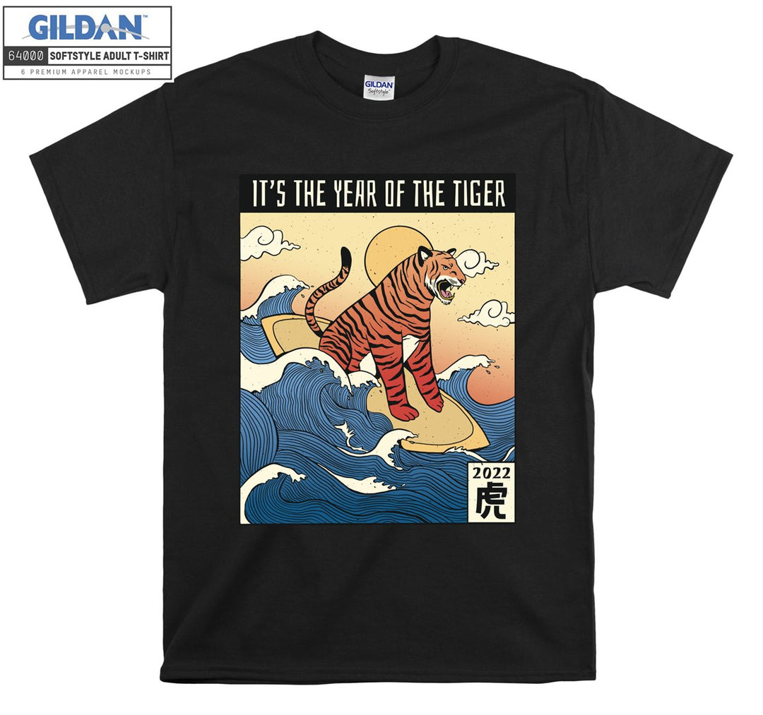 It Is The Year Of The Tiger T-shirt