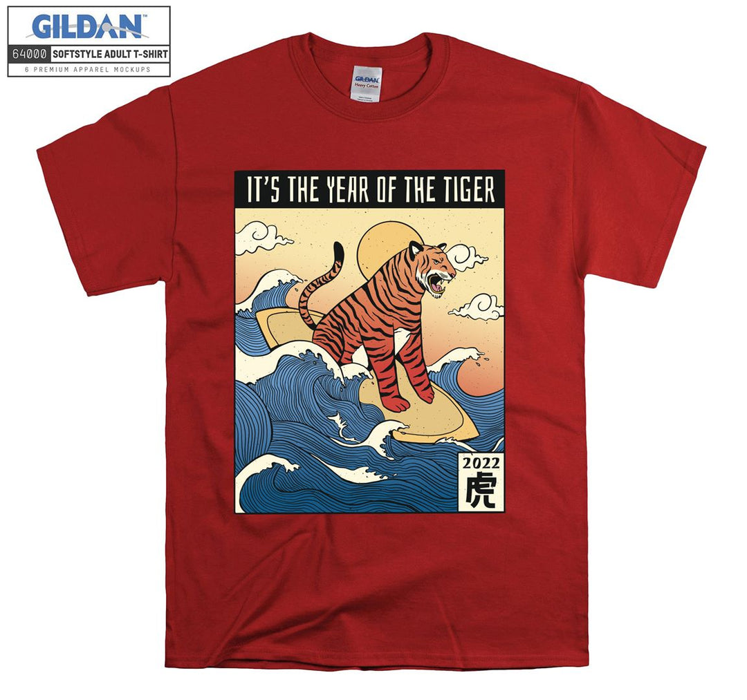 It Is The Year Of The Tiger T-shirt