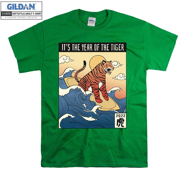 It Is The Year Of The Tiger T-shirt