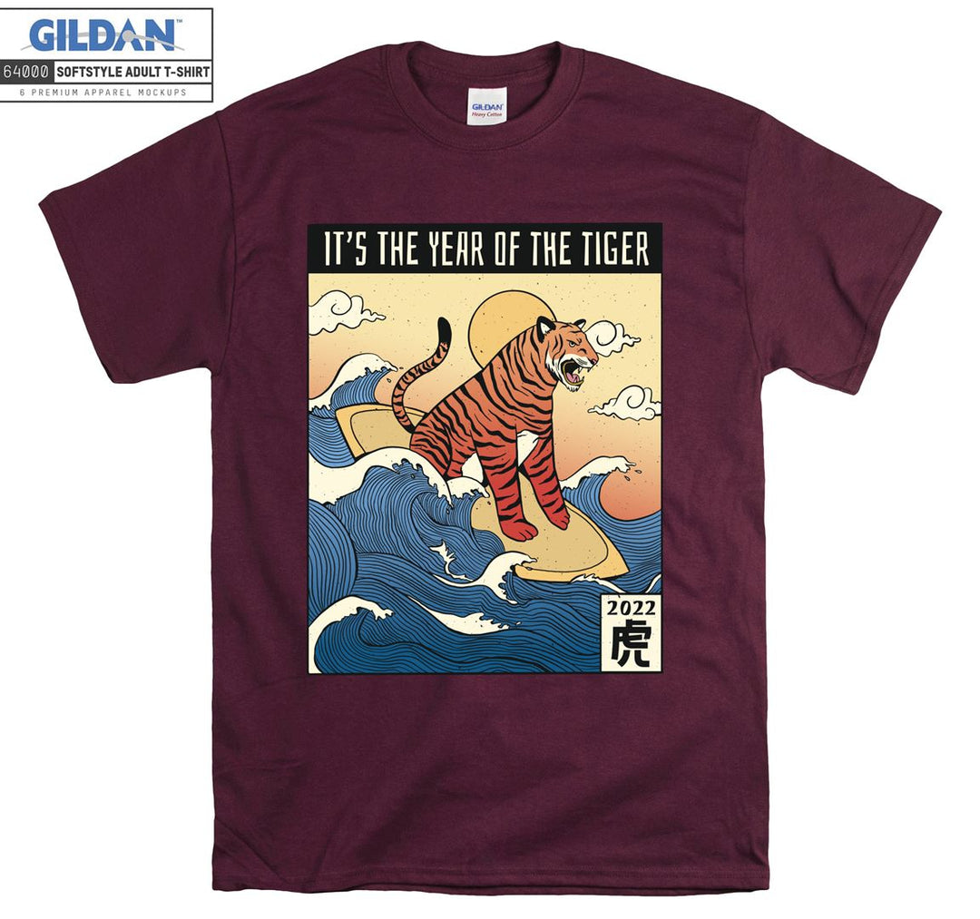 It Is The Year Of The Tiger T-shirt