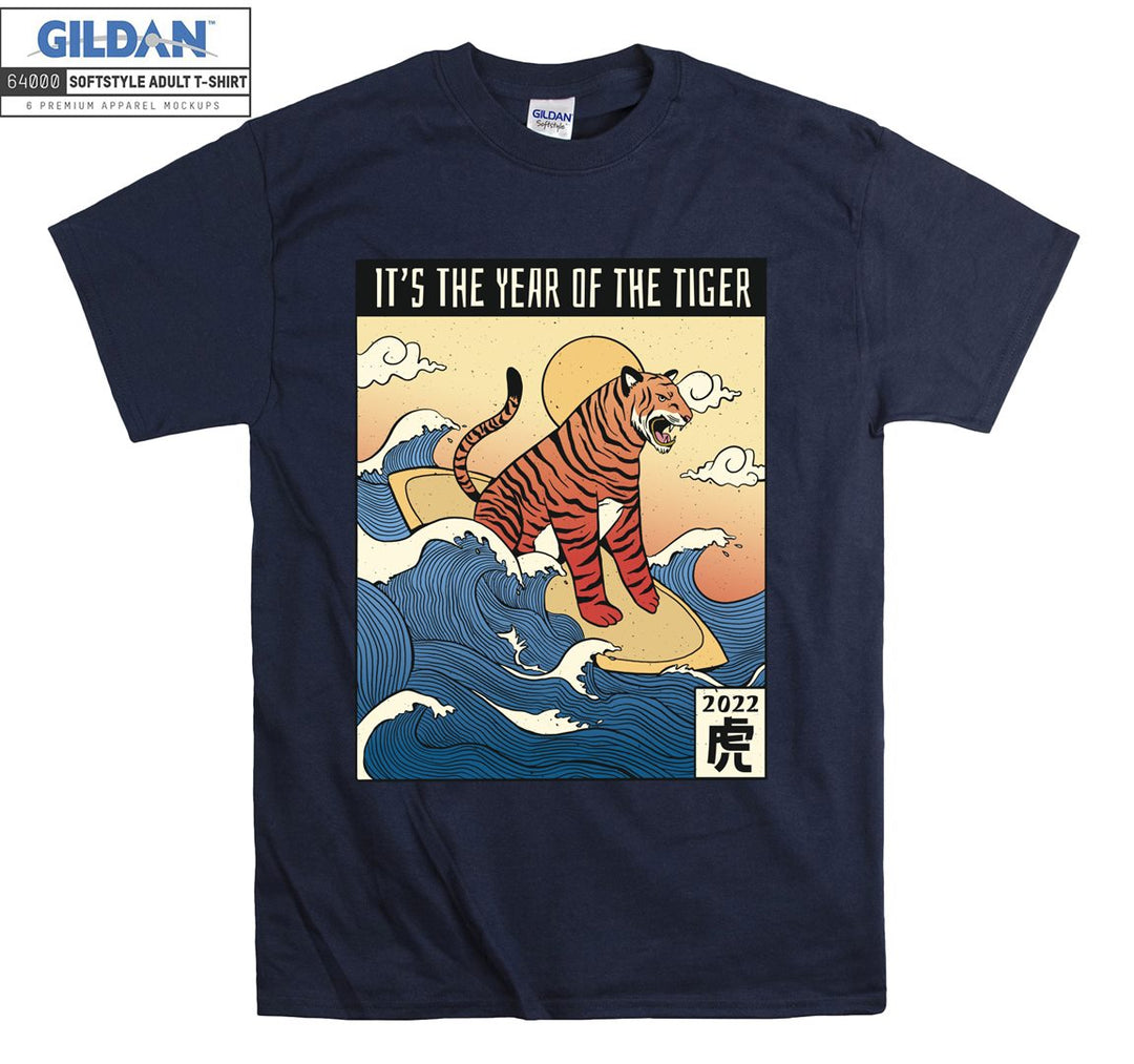 It Is The Year Of The Tiger T-shirt