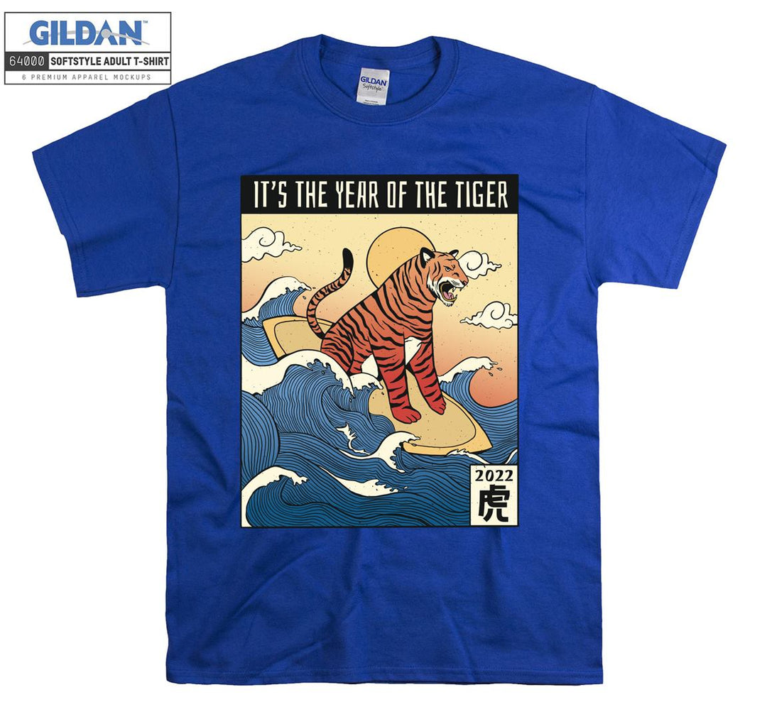 It Is The Year Of The Tiger T-shirt