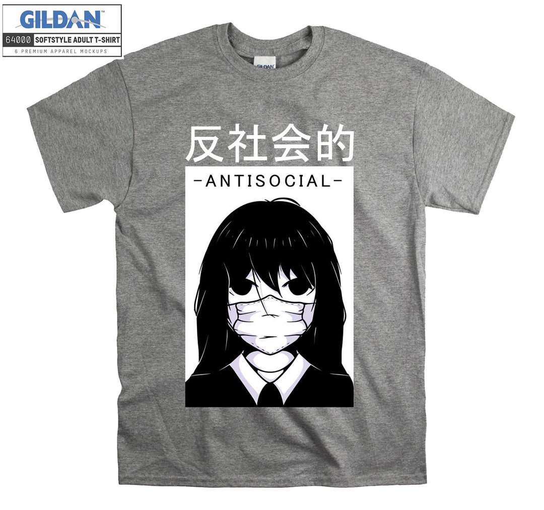 Waifu Antisocial Figure T-shirt
