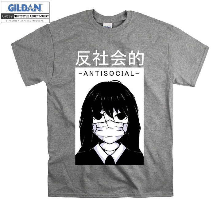 Waifu Antisocial Figure T-shirt