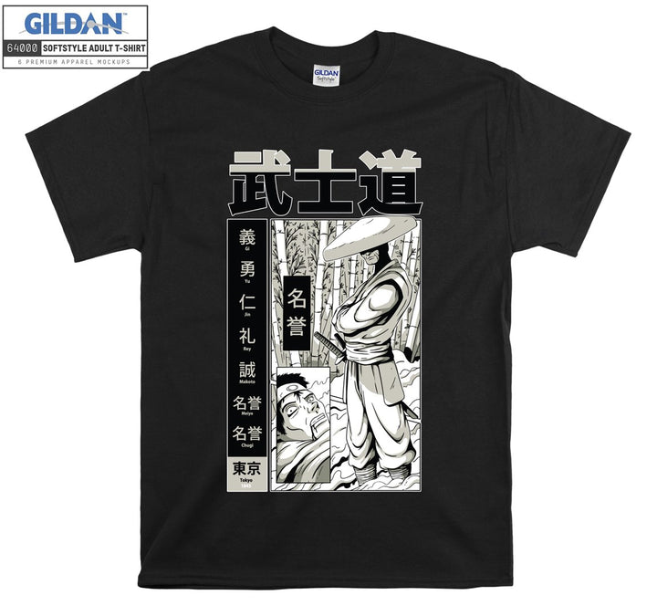 Samurai Japanese Poster T-shirt