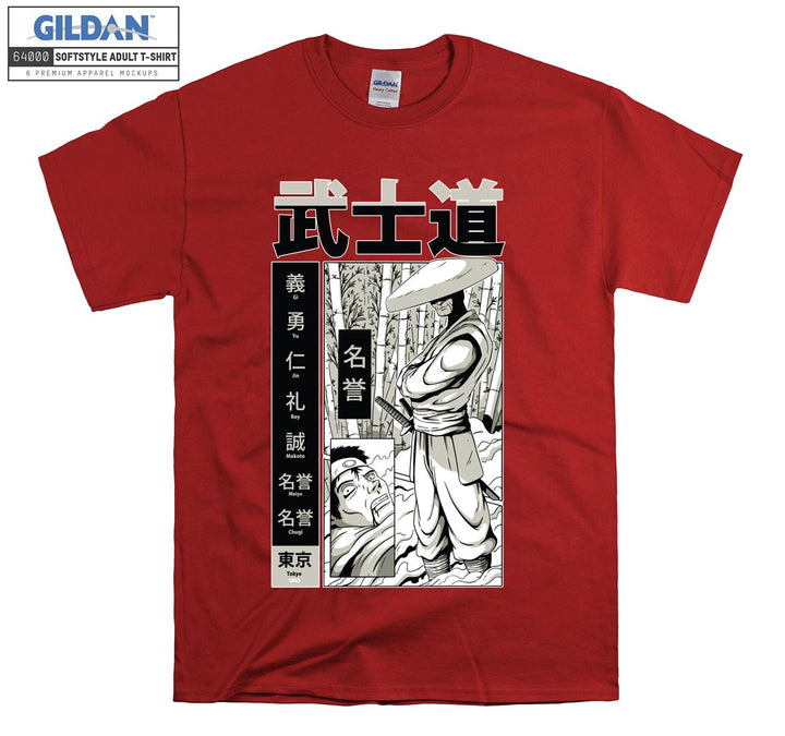 Samurai Japanese Poster T-shirt