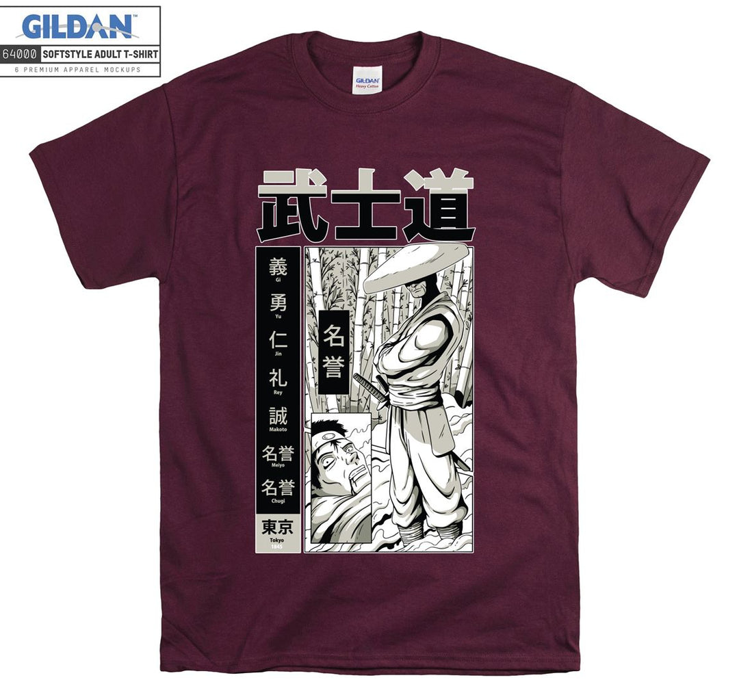 Samurai Japanese Poster T-shirt