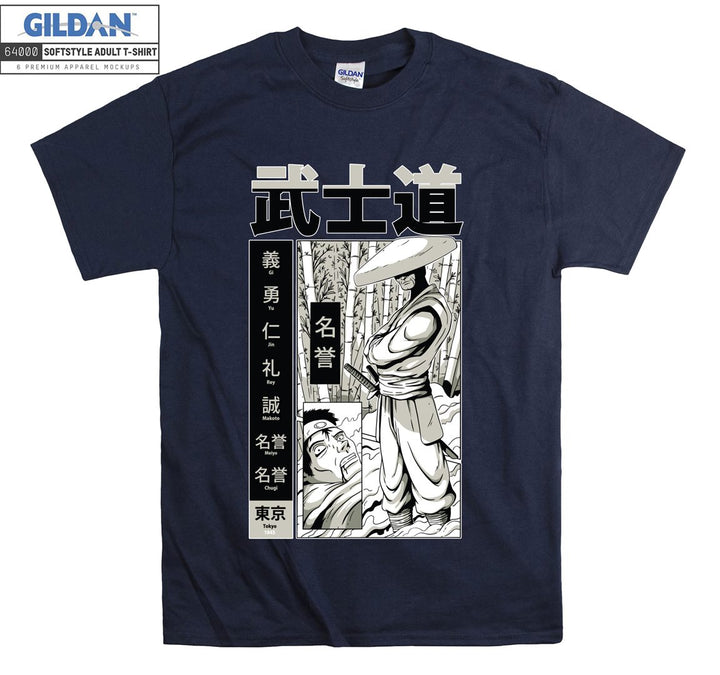 Samurai Japanese Poster T-shirt